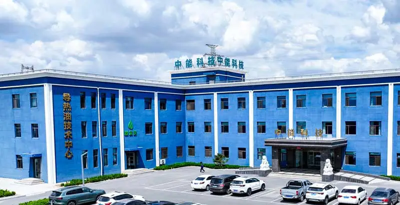 Company Profile